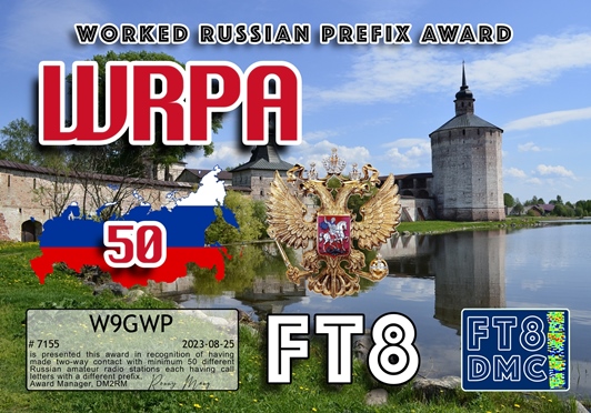 W9GWP-WRPA-50_FT8DMC